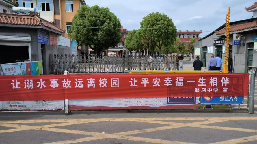关中之窗网